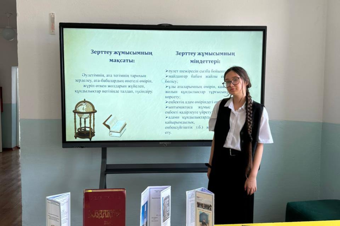 Бүгін мектебімізде мектепішілік ғылыми жобалар байқауы өтті. Байқауға қазақ тілі мен әдебиеті пәнінің мұғалімі Кажикенова Сая Алкеновна 2 жұмыс ұсынды,