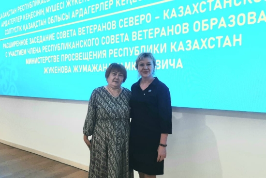 25 маусым күні Оқушылар сарайында Қазақстан Республикасы Оқу-ағарту министрлігі жанындағы Республикалық білім беру ардагерлері кеңесінің мүшесі Жұмажан Қамкенұлы Жукеновтың қатысуымен Солтүстік Қазақстан облысы Ардагерлер кеңесінің кеңейтілген отырысы өтт