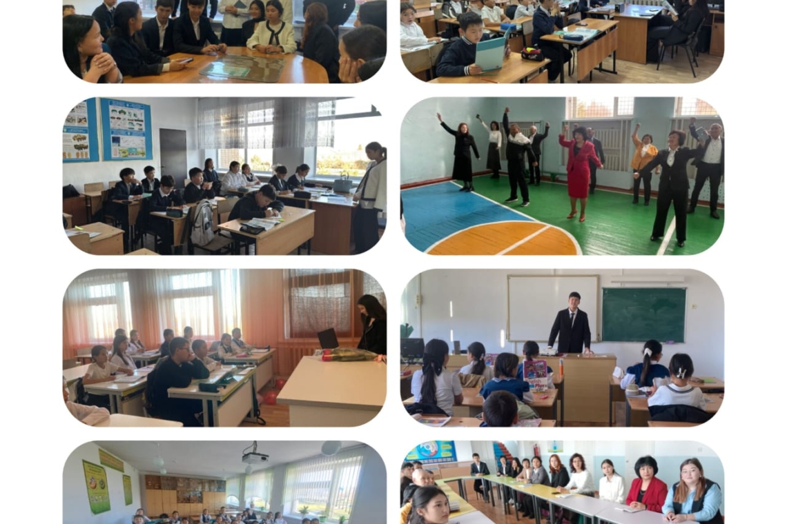 Қарттар күні —ұрпақтар арасындағы байланысты нығайтатын, ізеттілік пен парасаттылықты насихаттайтын күн.