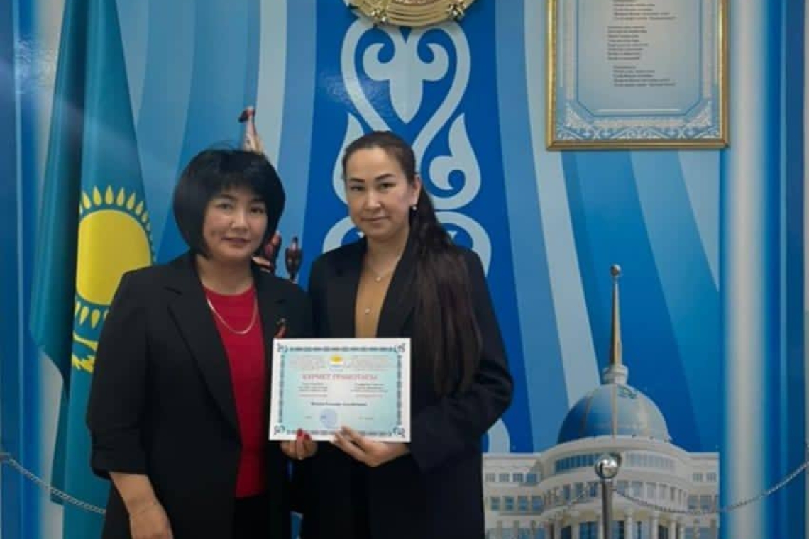 2025 жыл —Жұмысшы мамандықтар жылы!