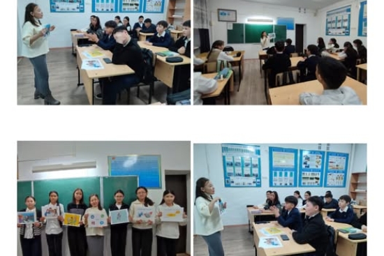 Мектебіміздің 7-сынып оқушыларына арналған 