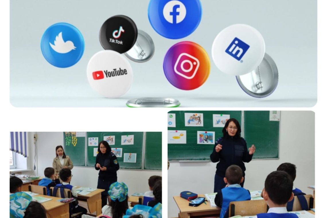 Саумалкөл қазақ орта мектебінің психологі және ішкі істер бөлімінің қызметкері полиция майоры Б.И.Джахинамен бірлесіп бастауыш буын оқушыларымен оқушыға әлеуметтік желіні дұрыс қолдануды үйрету,