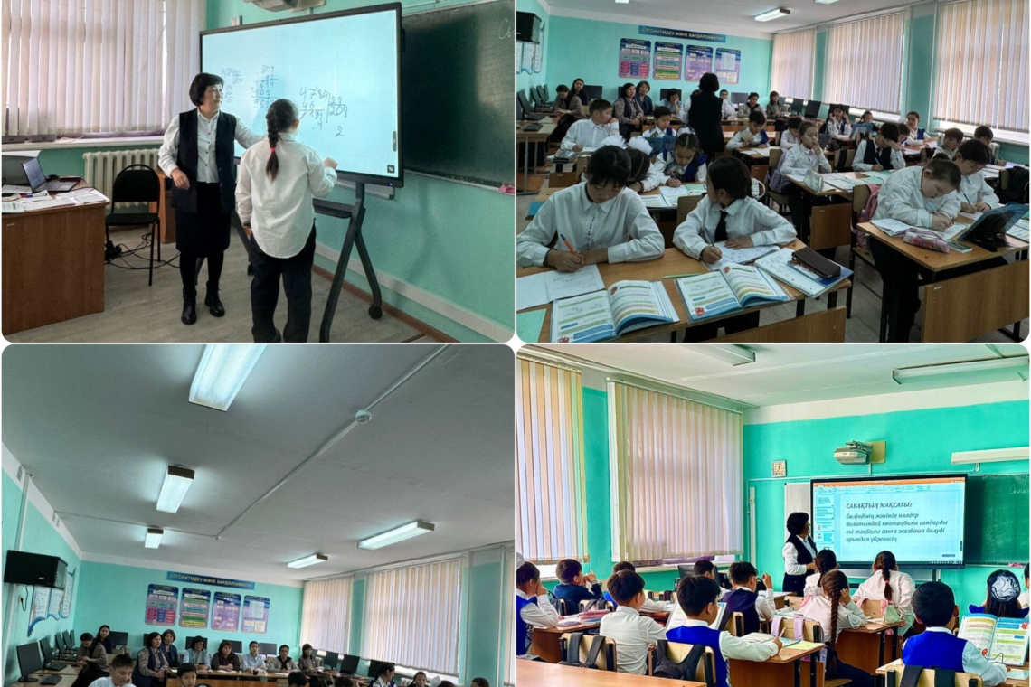 14-қараша күні мектебімізде жоспарға сәйкес бастауыш сыныптар онкүндігіне орай 4«Б» сыныбында Р.И.Кенжебулатова математика пәнінен « Бөліндінің мәнінде нөлдер болатындай көптаңбалы сандарды екі таңбалы санға жазбаша бөлу» тақырыбында ашық сабақ өткізді. 