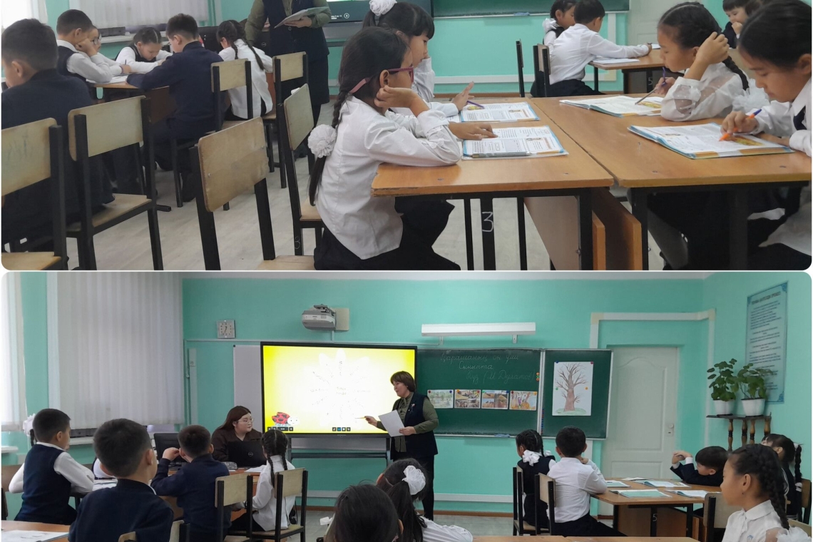 13-қараша күні мектебімізде жоспарға сәйкес бастауыш сыныптар онкүндігіне орай 3«Ә» сыныбында.М.К.Науанова әдебиет пәнінен «Күзгі уақыт. Күз» тақырыбында ашық сабақ өткізді