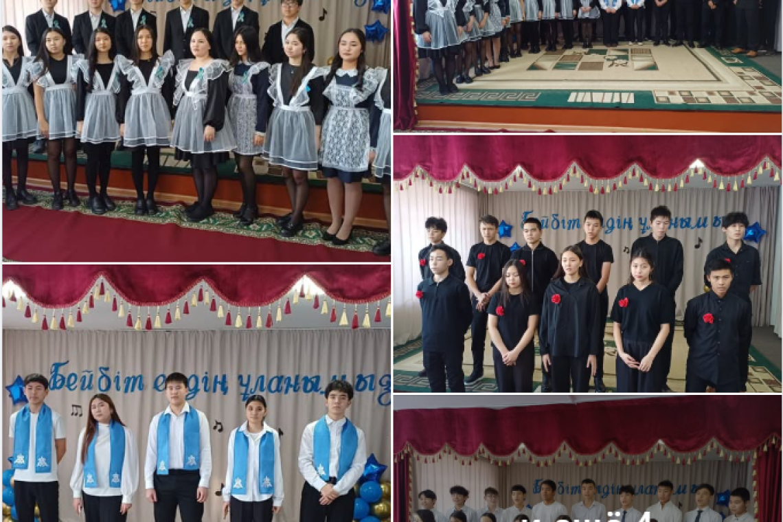 9- желтоқсан күні Саумалкөл қазақ орта мектебі» КММ-де Отанға деген сүйіспеншілік пен ұлттық рухты дәріптейтін Желтоқсан - БІРЛІК және ЫНТЫМАҚ айы аясында 1- кезең 8-11 сынып оқушылары арасында «Бейбіт елдің ұланымыз!» атты патриоттық сайысы өтті.