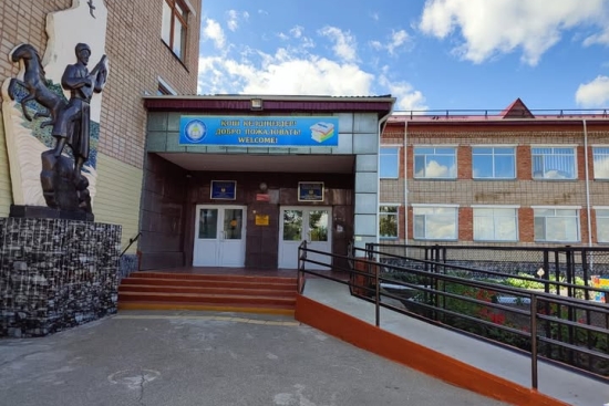 Мемлекеттік қызмет көрсету туралы